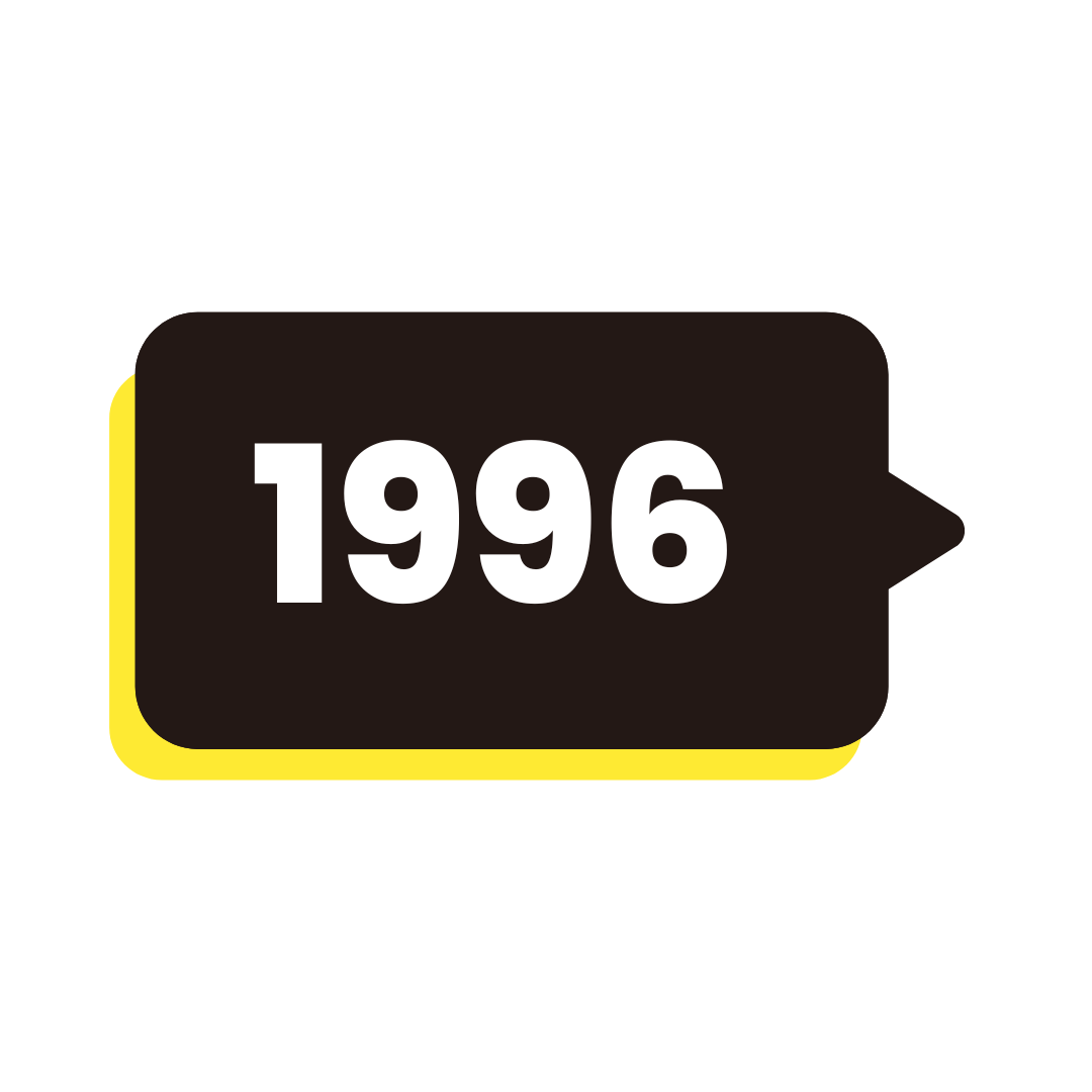 1996.png